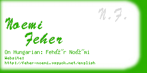 noemi feher business card